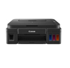 Imagen de Impresora-multifuncional Canon Pixma G2110 Negro