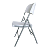 Imagen de Silla Plegable Dsp-020 (HQ-Y52)/ HDPE Blanco