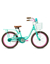 Imagen de Bicicleta Adulto Mercurio 300965 INFANTIL EVERGREEN 20´´ MENTA 1V.