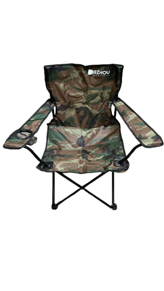 Imagen de Silla plegable de camping Verde camuflaje. V/E.