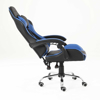 Imagen de Accesorio de computación Nextep Silla Gamer Ergonmica Falkor Ne-461a Azul C/negro