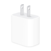 Imagen de Cargador Apple Adaptador De Corriente Usb-c 20w (a2305) Blanco