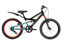 Imagen de Bicicleta Mercurio 301107 DS ZTX 20" Negro 7V