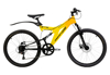 Imagen de Bicicleta Mercurio 301094 DS ZTX 24" Amarillo 7V